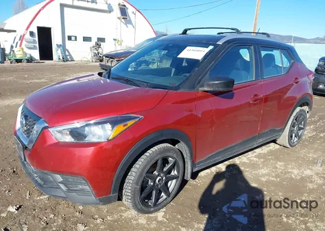 2020 Nissan Kicks Sv Xtronic Cvt from USA, damaged, VIN 3N1CP5CV5LL503336